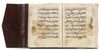 A MAGHRIBI SCRIPT QURAN SECTION, NORTH AFRICA OR ANDALUSIA, CIRCA 13TH CENTURY