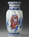 A COPPER-RED AND UNDERGLAZE-BLUE 'IMMORTAL' VASE, QING DYNASTY, 19TH CENTURY