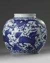 A Chinese blue and white 'dragon and qilin' jar