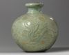 A Chinese gilt-decorated celadon-glazed 'kui dragon' vase