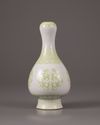 A Chinese lime-green-enamelled 'kui dragons' garlic neck vase