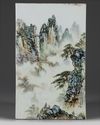 A Chinese famille rose 'landscape' plaque