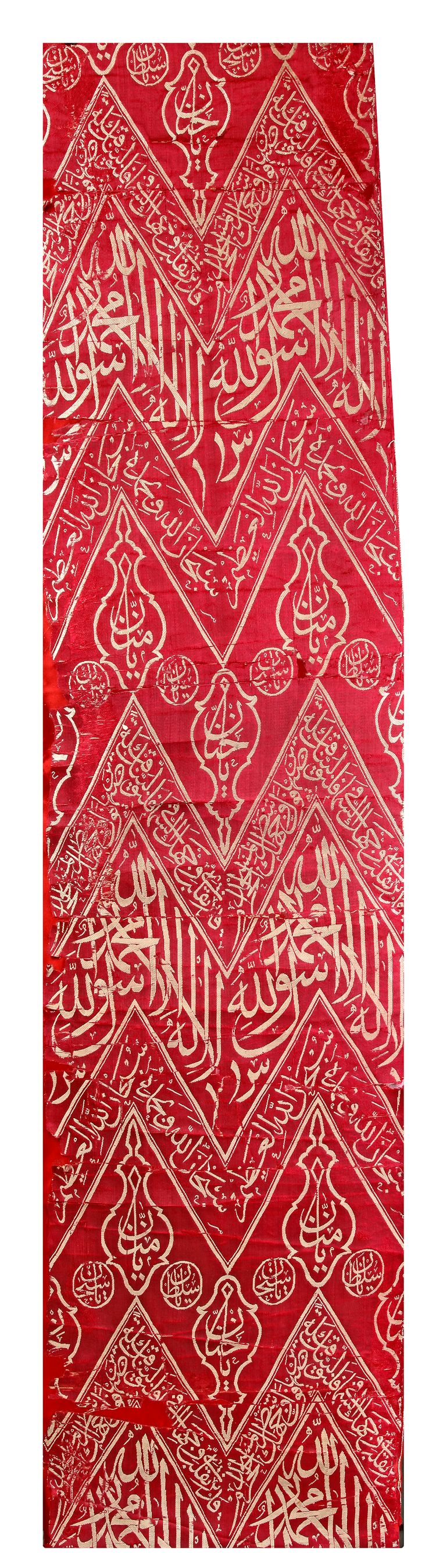 A RED KAABA SILK LAMPAS KISWA
