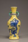 A yellow-ground doucai 'dragon' vase