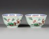 A PAIR OF JAPANESE ARITA CUPS 17TH CENTURY