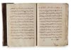 A MAGHRIBI MANUSCRIPT COMPENDIUM OF GRAMMATICAL AND SUFI POEMS, DATED 1215–1219 AH/1800–1805 AD