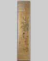 A set of four Chinese 'Four Great Beauties' hanging scrolls