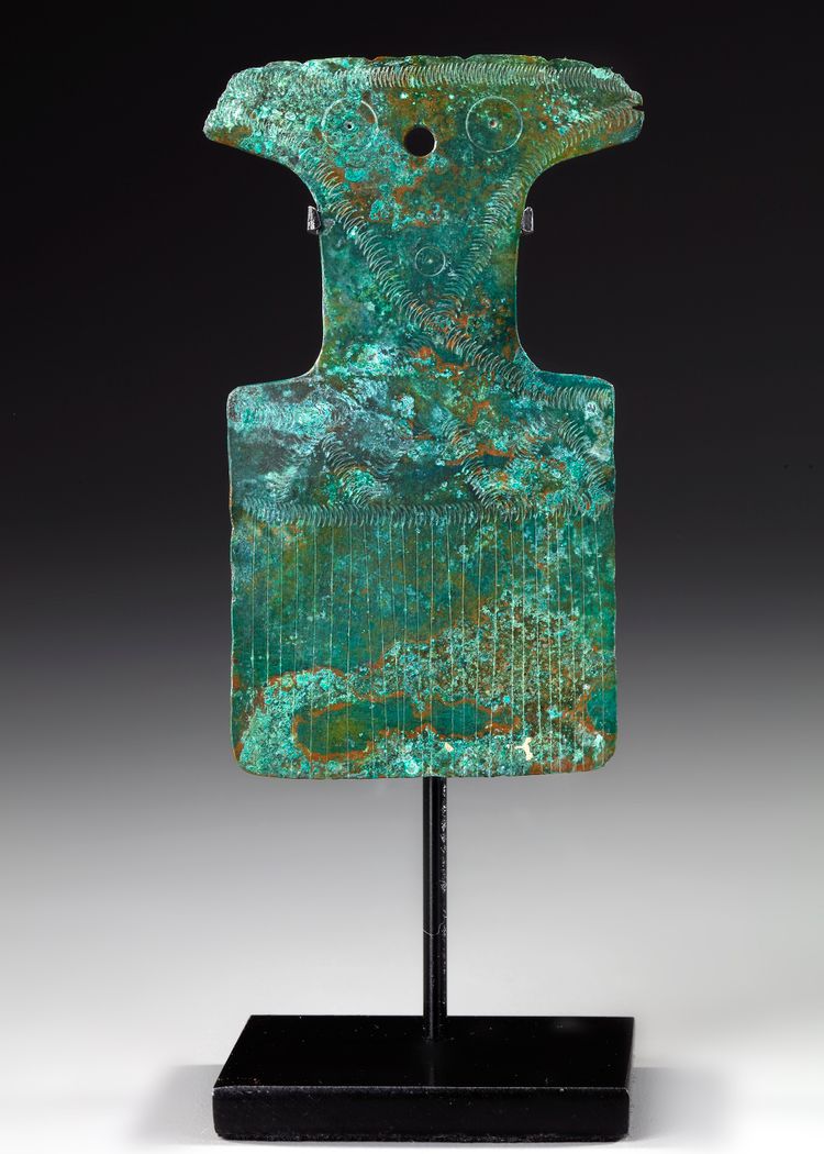 AN AMLASH BRONZE PLANK-SHAPED IDOL, CIRCA 12TH-8TH CENTURY B.C.