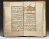 A PERSIAN MAUSCRIPT 'THE ROSE GARDEN OF SADI'