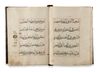 A CHINESE ILLUMINATED QURAN VOLUME ( JUZ'), CHINA 16TH-17TH CENTURY