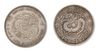 TWO CHINESE SILVER COINS, 20TH CENTURY