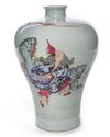 A CHINESE FAMILLE ROSE MEIPING VASE, CHINA, 20TH CENTURY