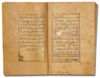 AN ILLUMINATED QURAN COPIED BY ABU BAKR WHEED AND AFTER HIS DEAD CONTINUED BY MUHAMMAD ASAAD NAQSHBANDI, OTTOMAN TURKEY, DATED 1222 AH/1807 AD