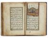 AN ILLUMINATED COLLECTION OF PRAYERS, INCLUDING DALA’IL AL-KHAYRAT, SIGNED BY DARWISH AL -HAJI ALI BEN AL HAJI HUSEIN 1158 AH /1745 AD