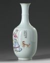 A Chinese famille rose European-subject vase