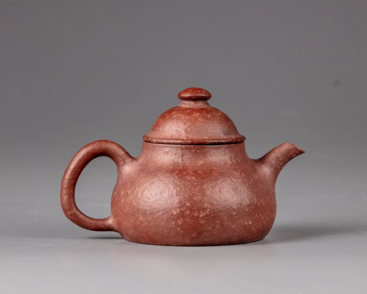 A Chinese  Yixing teapot