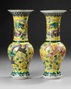 A PAIR OF CHINESE FAMILLE VERTE VASES – 19TH CENTURY