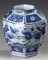 A CHINESE BLUE AND WHITE HEXAGONAL VASE, QING DYNASTY (1644-1911)