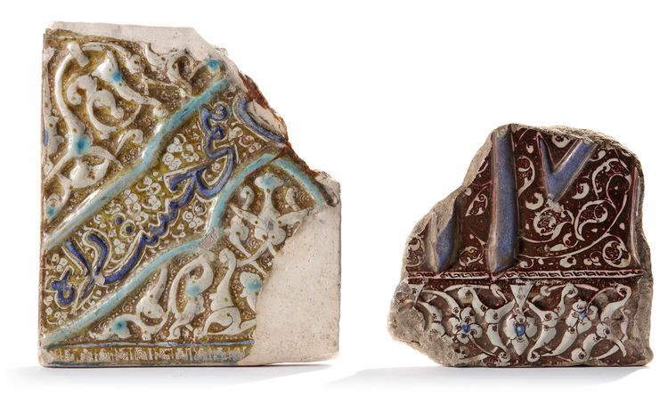 TWO KASHAN TILE SHARDS