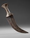 AN INDIAN SILVER-INLAID KUFTGARI DAGGER, 18TH CENTURY