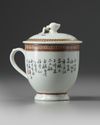 A Chinese famille rose 'Li Bai' cup and cover