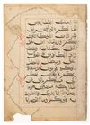 TEN QURAN LEAVES, SULTANATE INDIA, CIRCA 1500