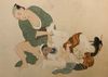 A Japanese shunga book