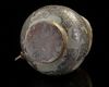 A VERY RARE AND IMPORTANT EARLY ISLAMIC PARCEL-GILT CUP