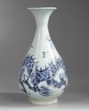 A CHINESE BLUE AND WHITE DRAGON VASE, QING DYNASTY (1644-1911)