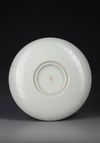 A CHINESE PORCELAIN BRUSH WASHER, REPUBLIC PERIOD