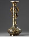 A Japanese gilt bronze vase