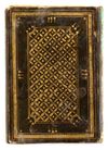 AN ILLUMINATED QURAN COPIED BY ISMA'IL BIN 'UMAR QALBAWI, OTTOMAN PROVINCIAL, DATED 1171 AH/1757-58 AD
