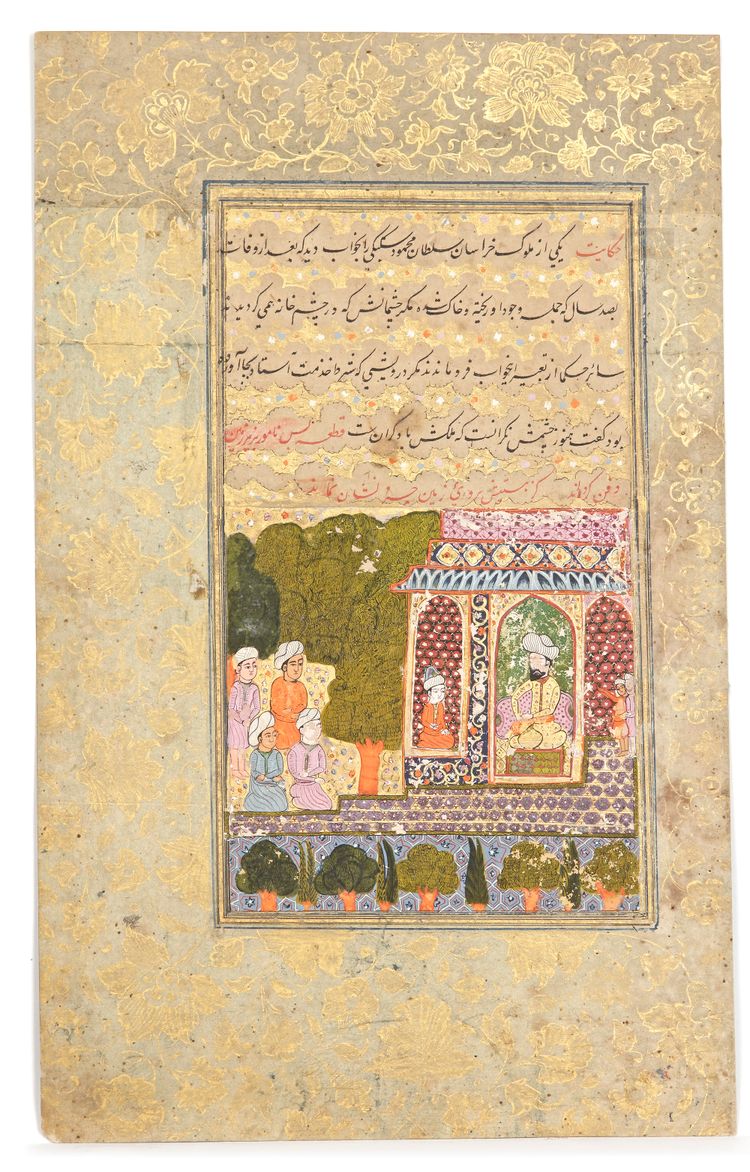 AN ILLUSTRATED FOLIO FROM A PERSIAN EPIC, SA'DI KULLIYAT, SAFAVID, 17TH CENTURY