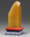 A Chinese yellow soapstone seal