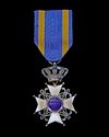 NETHERLANDS - ORDER OF ORANGE-NASSAU - OFFICER’S CROSS