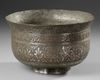 A PERSIAN TINNED COPPER BOWL, PERSIA, 18TH CENTURY