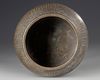A PERSIAN SILVER INLAID BRASS BASIN, ILKHANID 14TH CENTURY