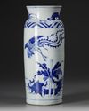 A CHINESE BLUE AND WHITE SLEEVE VASE, 19TH-20TH CENTURY