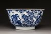 A large blue and white 'floral' bowl