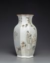 A Chinese famille rose Qianjiang-style 'scholars' double lozenge vase