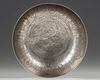 A PERSIAN SILVER ENGRAVED MAGIC BOWL, QAJAR, 19TH CENTURY