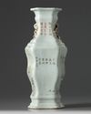 A Chinese Qianjiang-style hexagonal ‘landscape’ vase