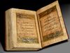 A LARGE MONUMENTAL MAMLUK QURAN, 14TH-15TH CENTURY