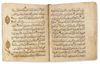 A MAMLUK QURAN, EGYPT OR SYRIA, 14TH CENTURY