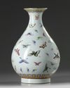 A Chinese famille rose 'butterflies' pear-shaped vase, yuhuchunping