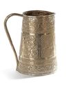 A MALAY SILVER JUG, 19TH CENTURY