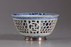 A Chinese blue and white double-walled reticulated bowl
