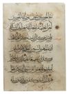 A MAMLUK QURAN 5TH JUZ', 13TH-14TH CENTURY