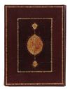 A MAMLUK QURAN JUZ, PROBABLY EGYPT, 14TH-15TH CENTURY