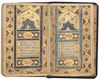AN ILLUMINATED OTTOMAN QURAN, TURKEY, 17TH-18TH CENTURY
